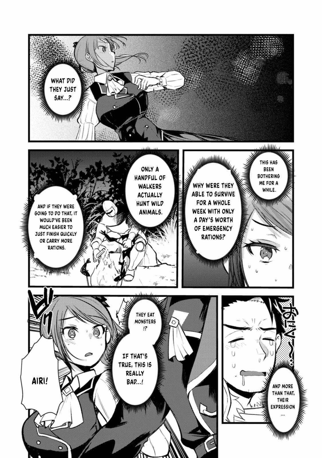 Yuusha ni Narenakatta Sanbaka Trio wa, Kyou mo Otoko Meshi wo Koshiraeru. Chapter 4 5